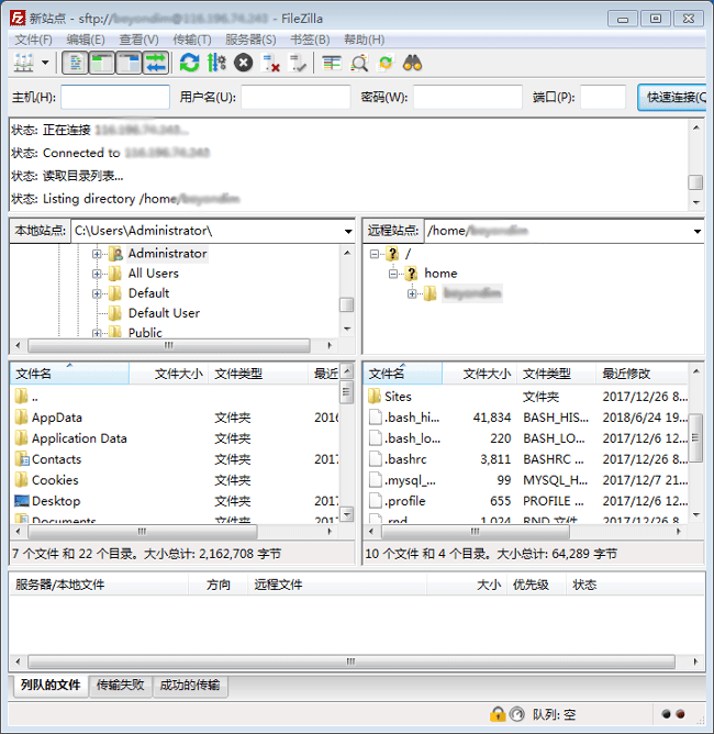 filezilla to s3