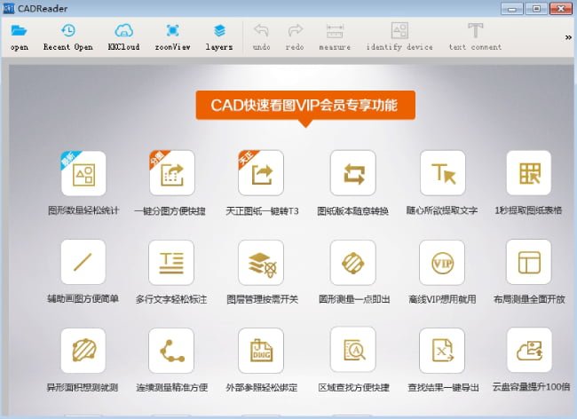 cadreader1