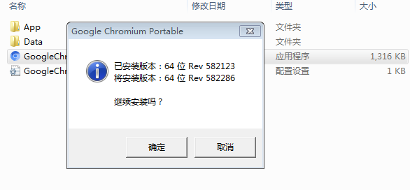 googlechromium1
