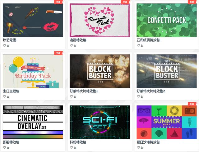 Wondershare-Filmora-1