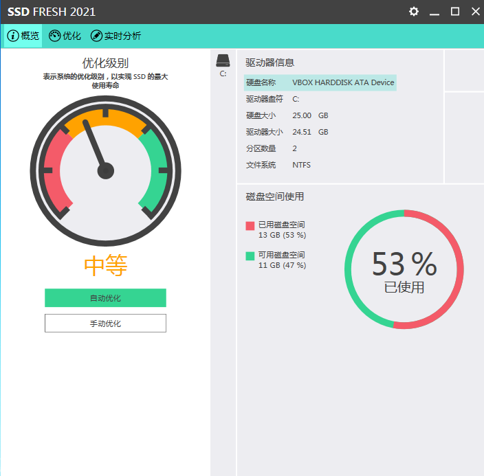 ssdfresh-1