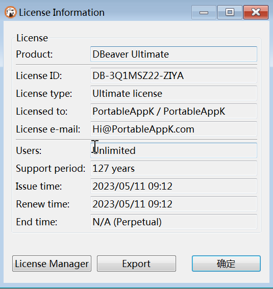 DBeaver 23.2.0 Ultimate Edition download the new for mac