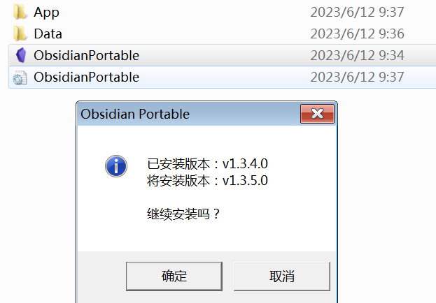 obsidian-1